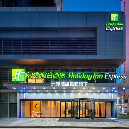 Holiday Inn Express Taizhou City Center By Ihg Eksteriør bilde