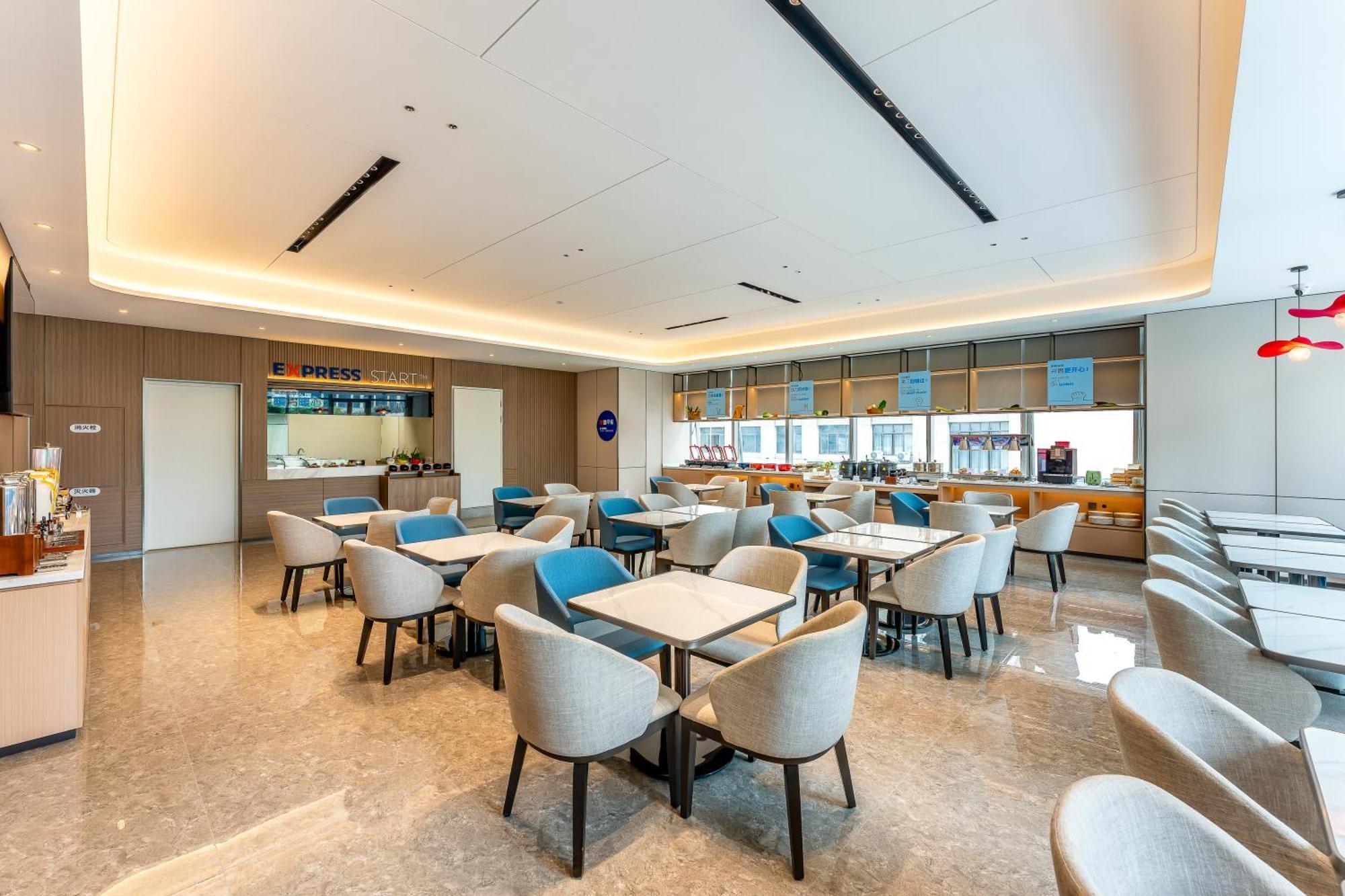 Holiday Inn Express Taizhou City Center By Ihg Eksteriør bilde