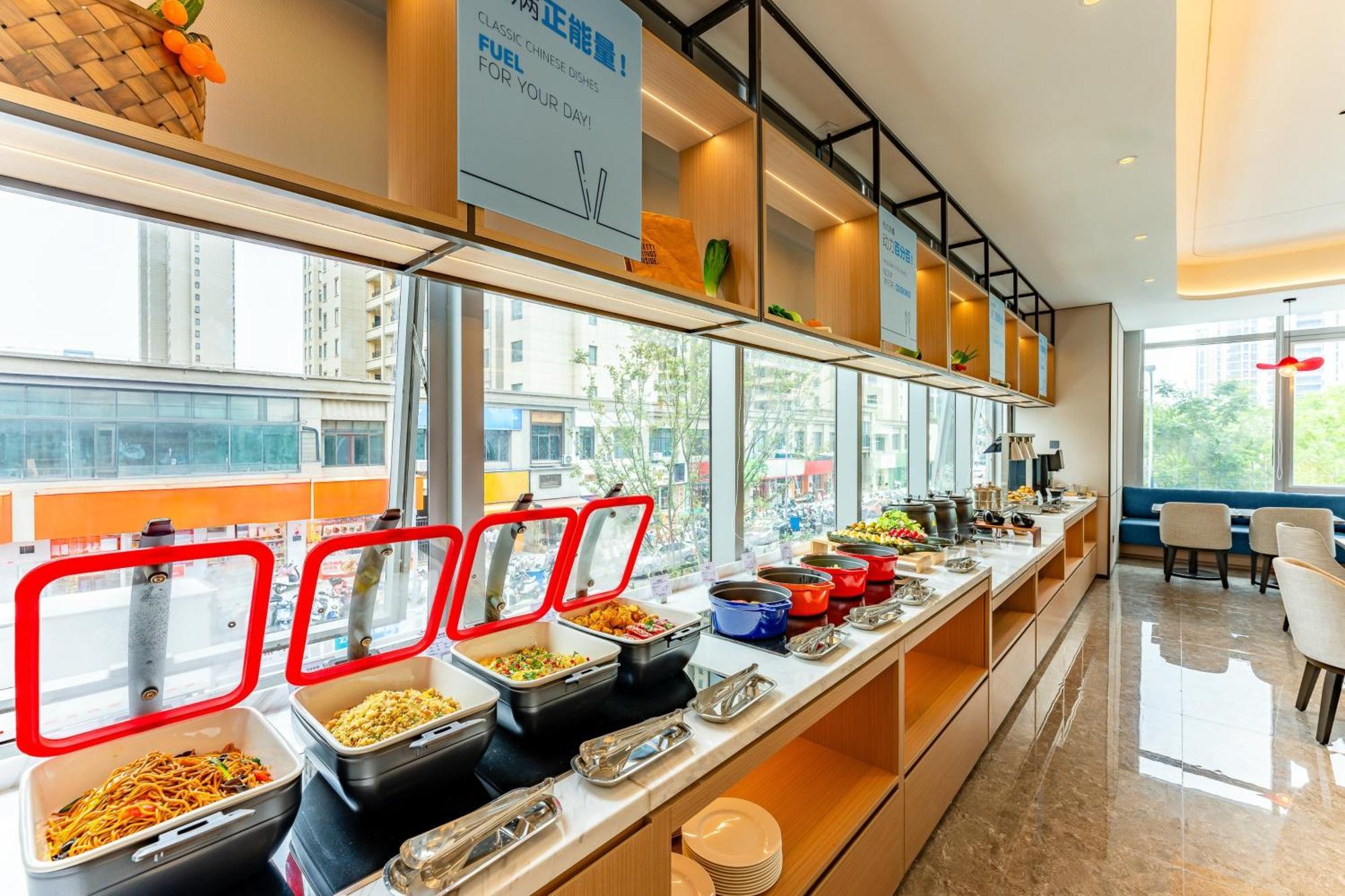 Holiday Inn Express Taizhou City Center By Ihg Eksteriør bilde