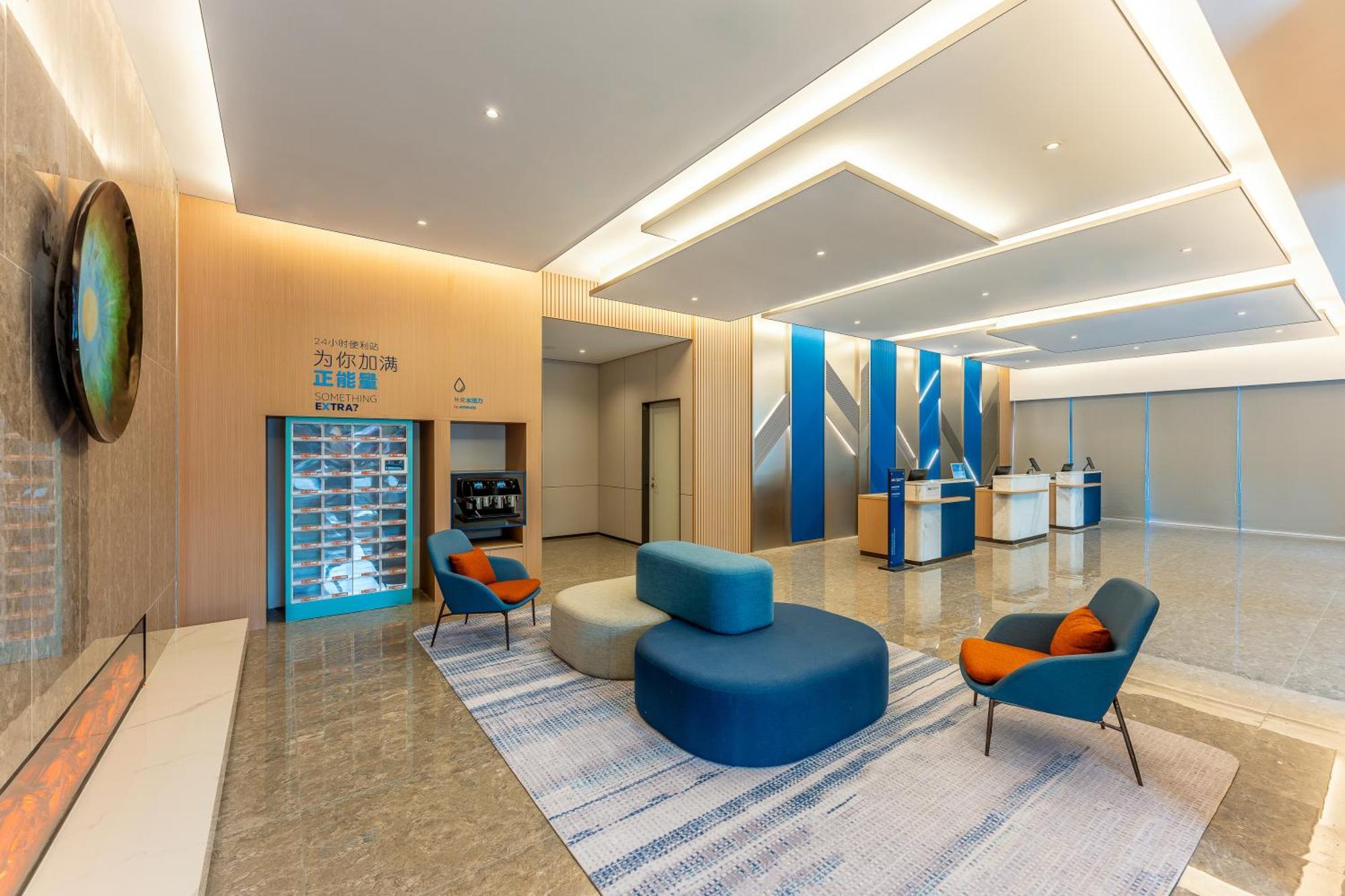 Holiday Inn Express Taizhou City Center By Ihg Eksteriør bilde