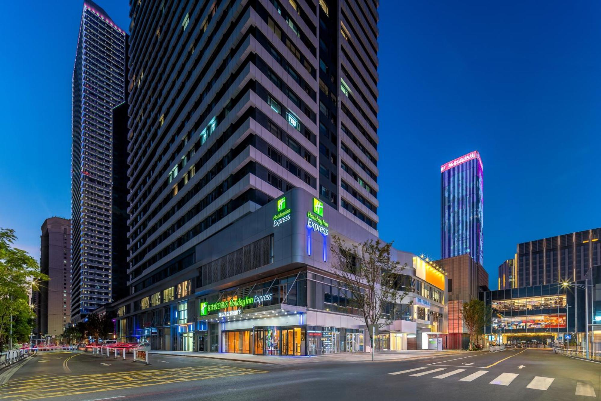 Holiday Inn Express Taizhou City Center By Ihg Eksteriør bilde